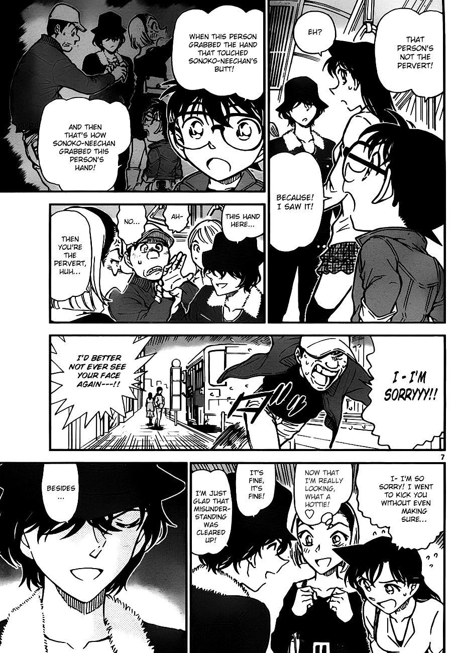 Read Detective Conan ENGLISH Manga Online