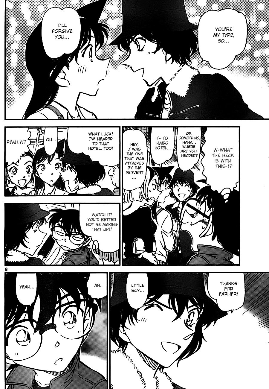 Read Detective Conan ENGLISH Manga Online