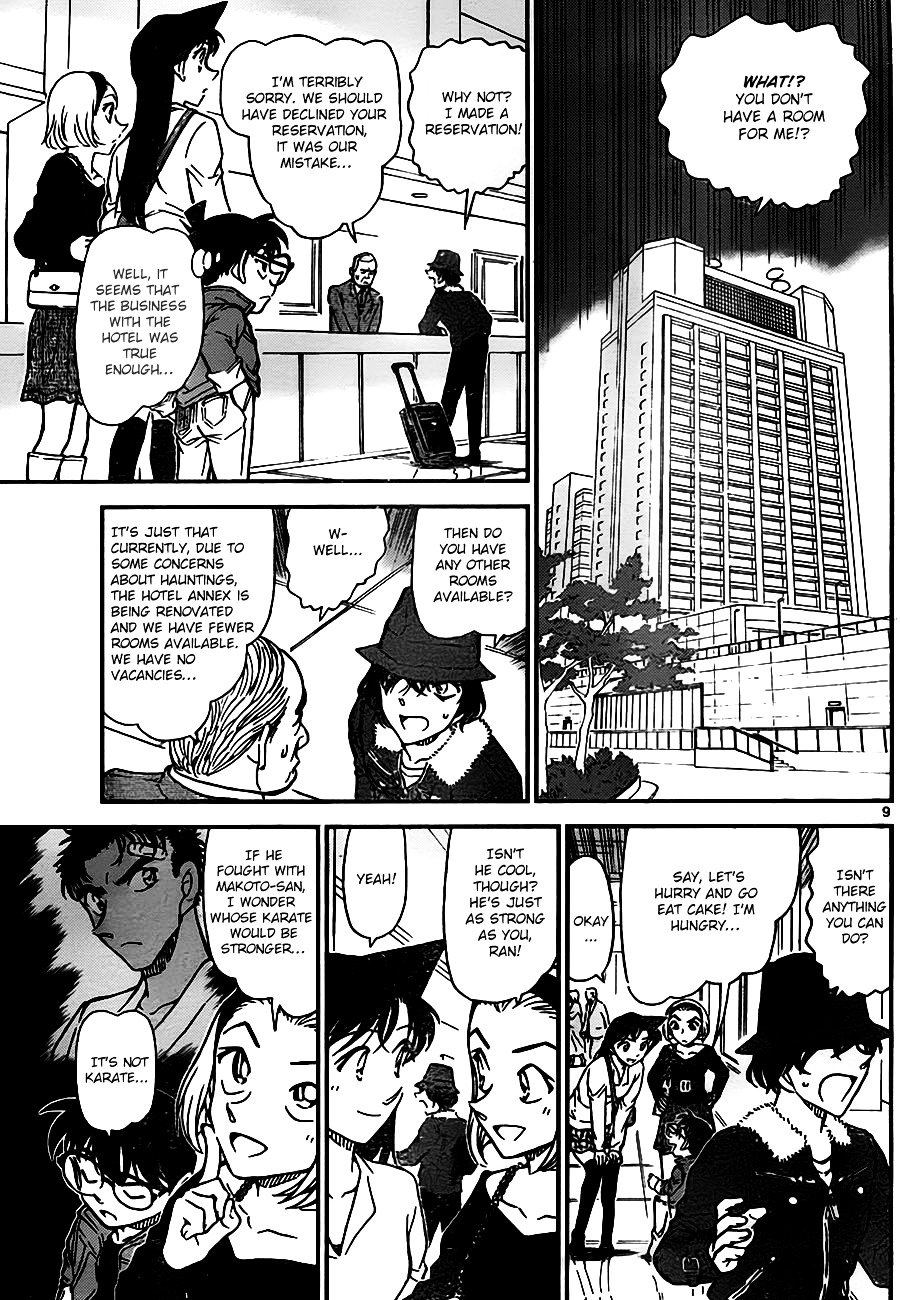 Read Detective Conan ENGLISH Manga Online