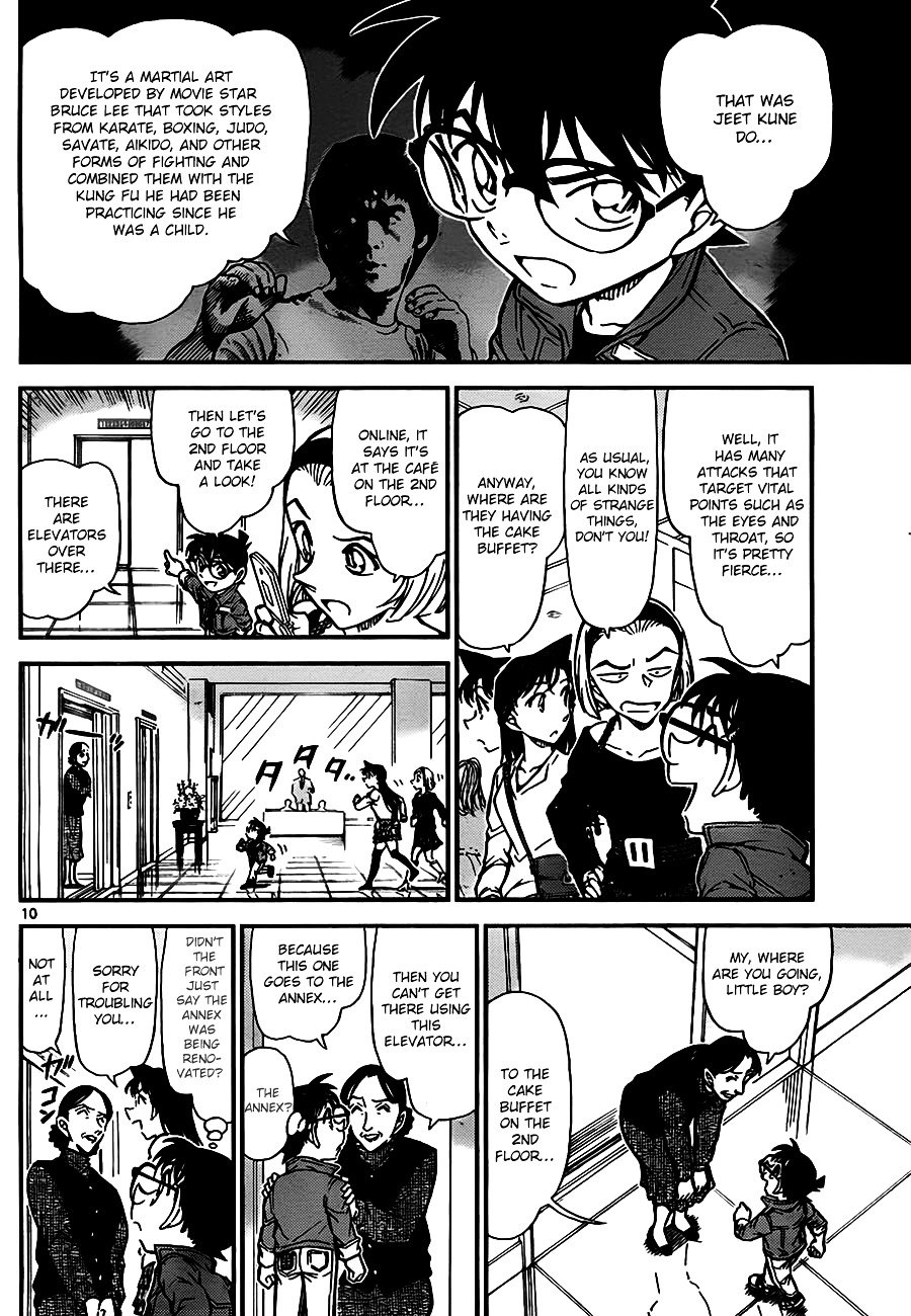 Read Detective Conan ENGLISH Manga Online