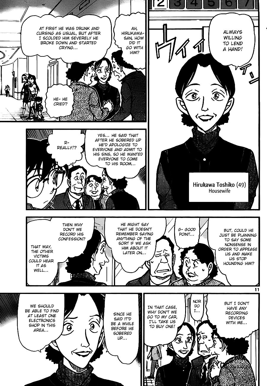 Read Detective Conan ENGLISH Manga Online