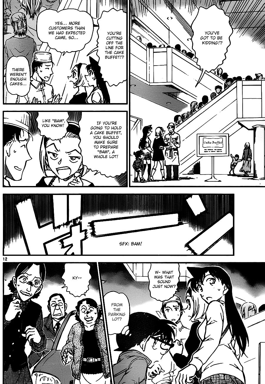 Read Detective Conan ENGLISH Manga Online