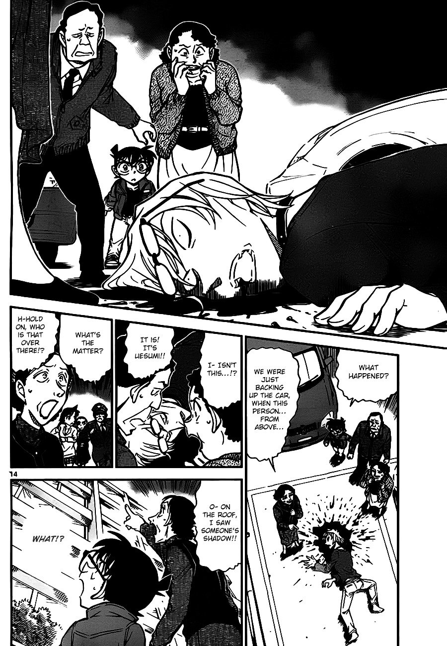 Read Detective Conan ENGLISH Manga Online