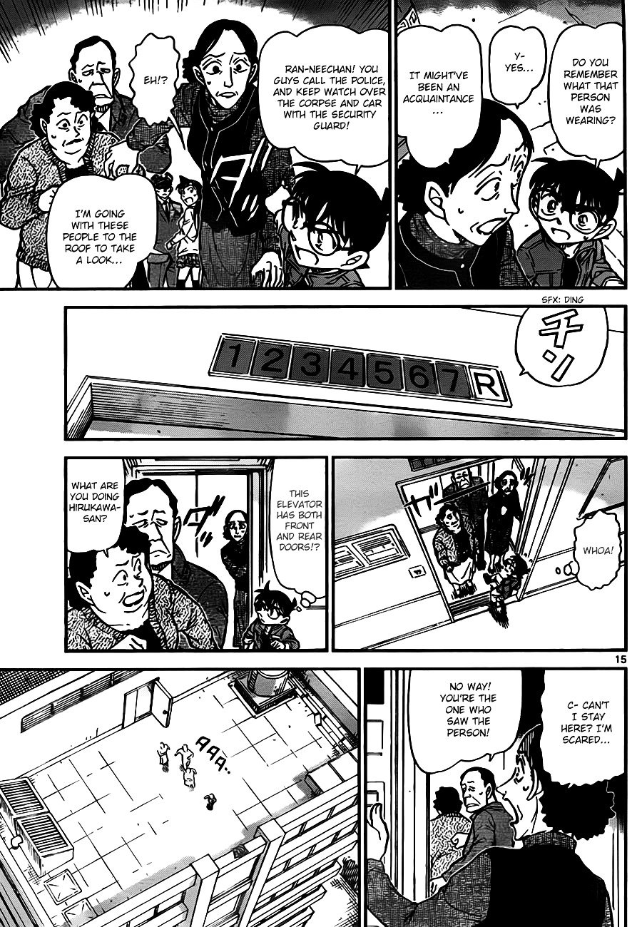 Read Detective Conan ENGLISH Manga Online