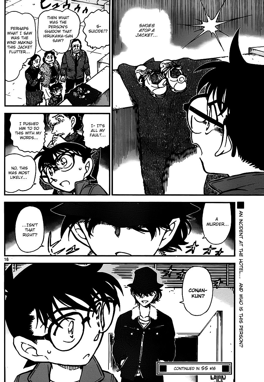 Read Detective Conan ENGLISH Manga Online