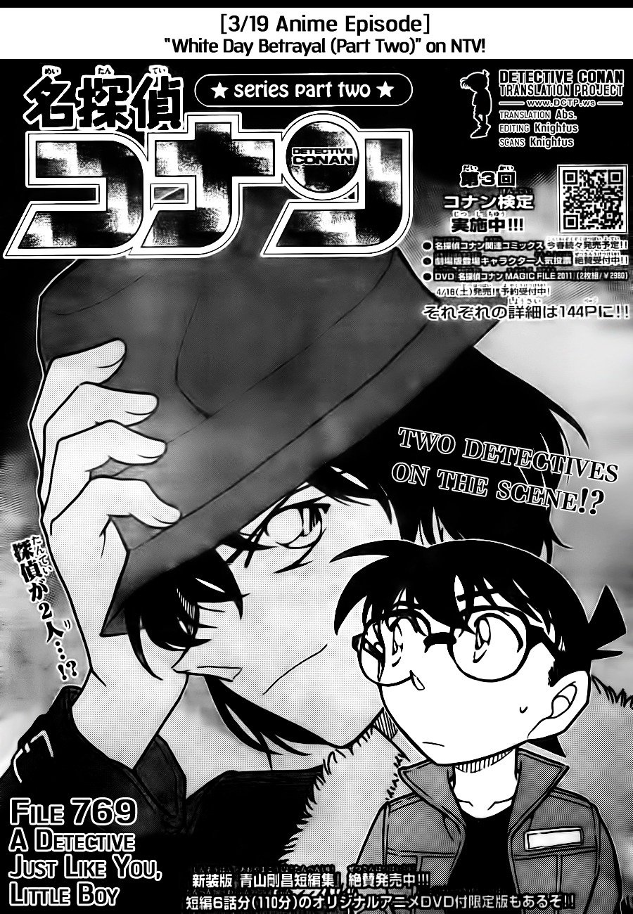 Read Detective Conan ENGLISH Manga Online