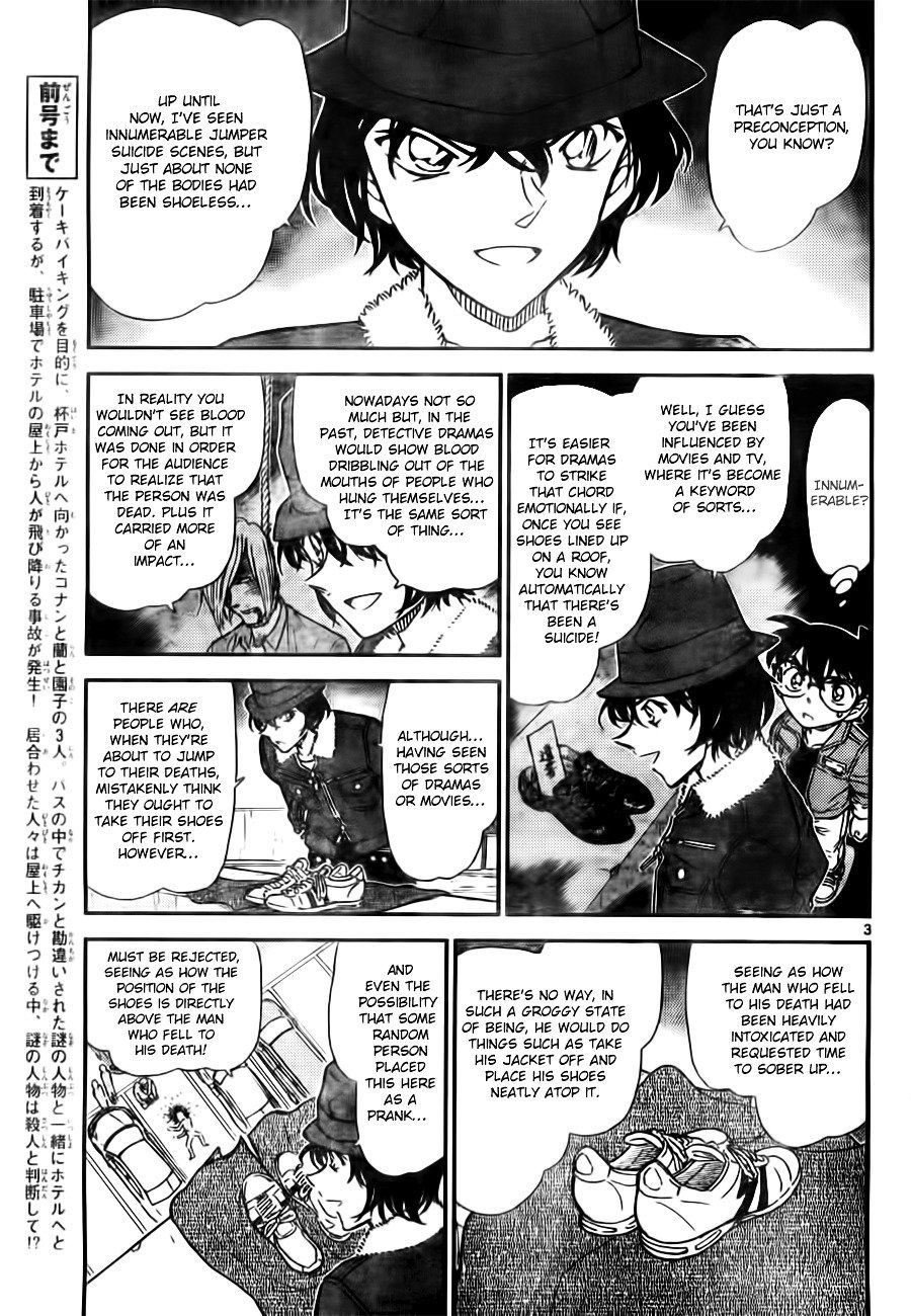 Read Detective Conan ENGLISH Manga Online