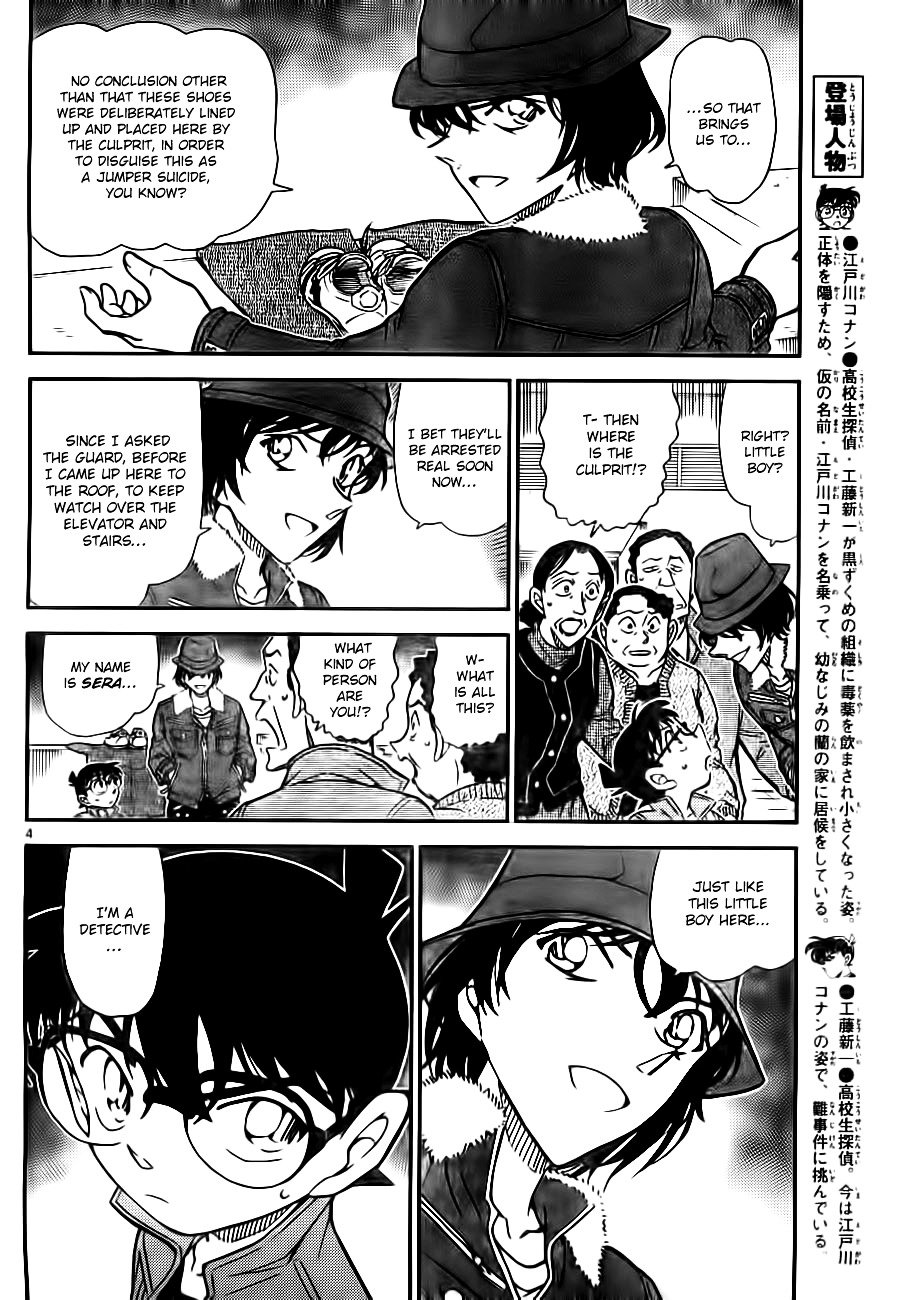 Read Detective Conan ENGLISH Manga Online