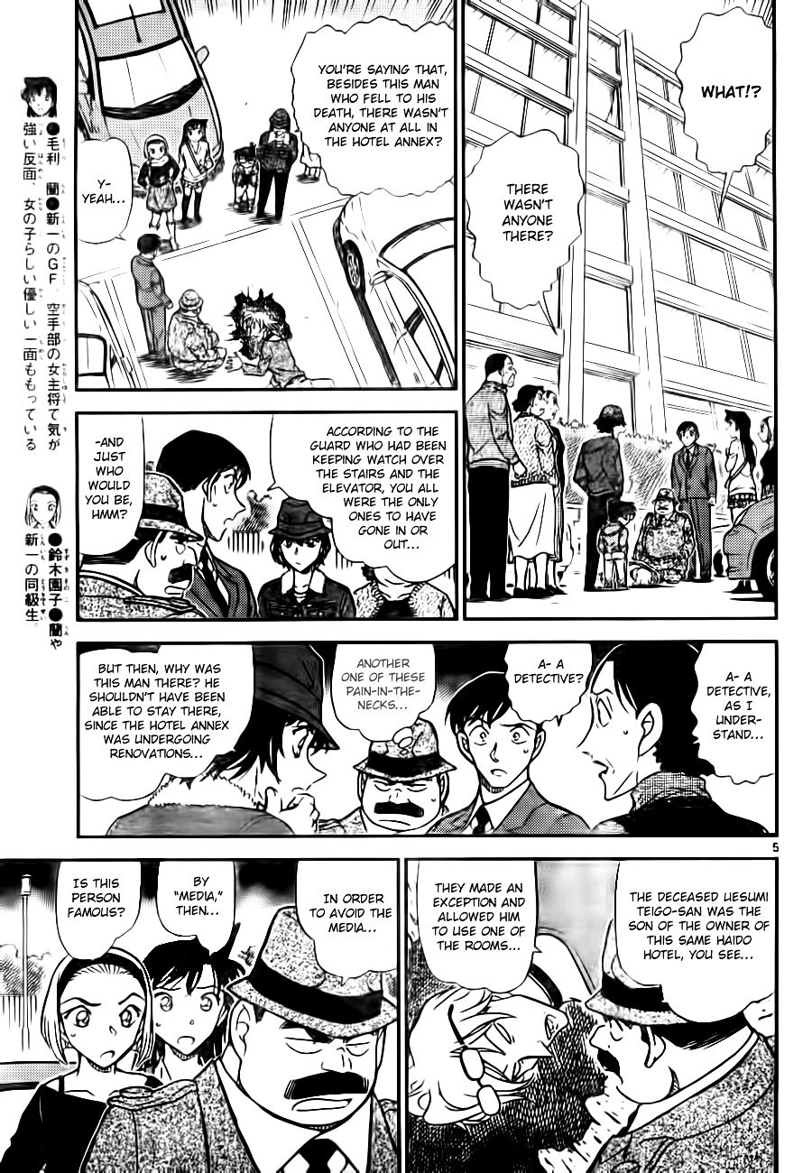 Read Detective Conan ENGLISH Manga Online