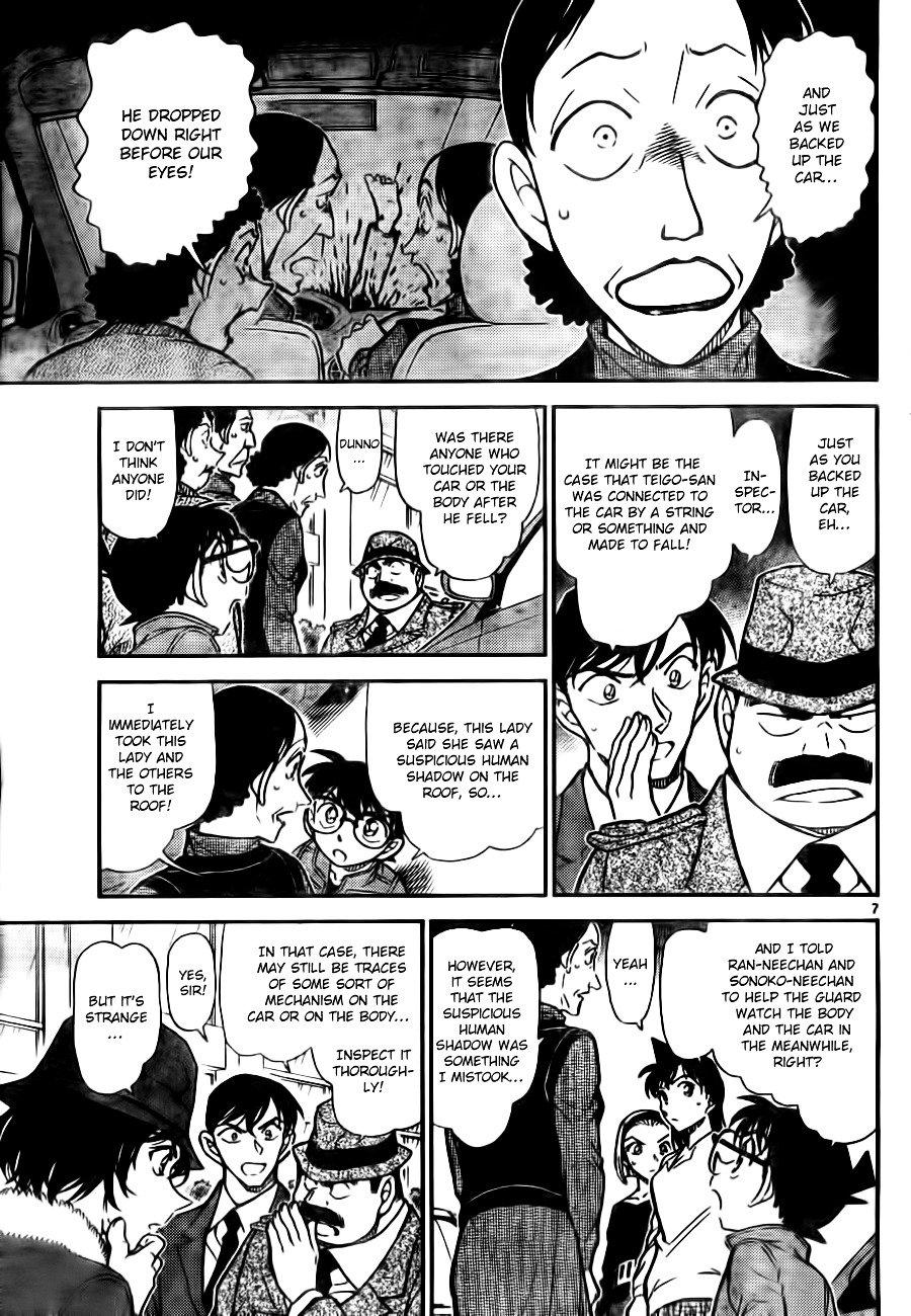 Read Detective Conan ENGLISH Manga Online