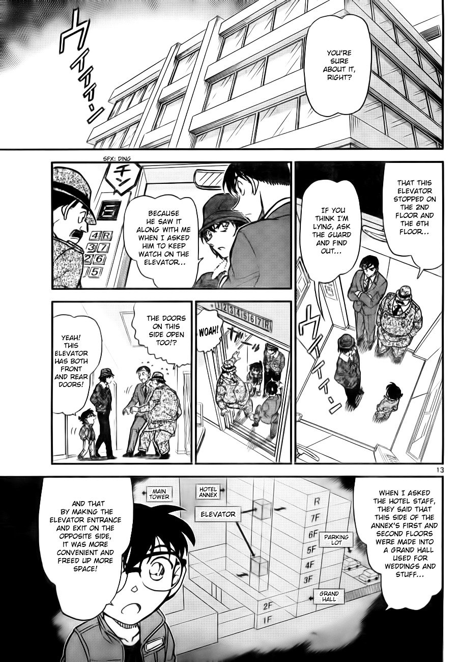 Read Detective Conan ENGLISH Manga Online