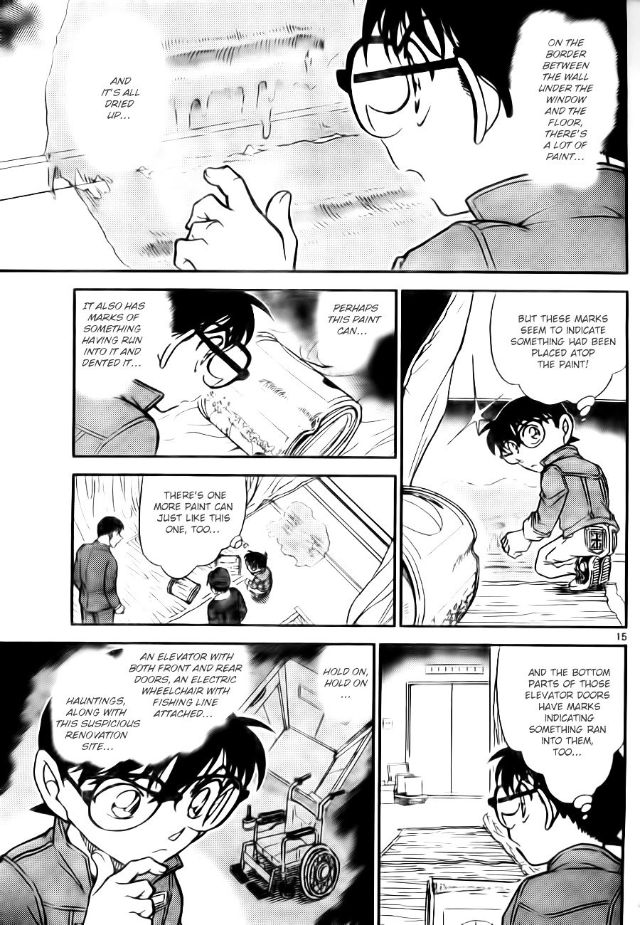 Read Detective Conan ENGLISH Manga Online
