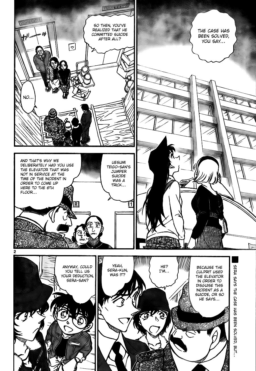 Read Detective Conan ENGLISH Manga Online