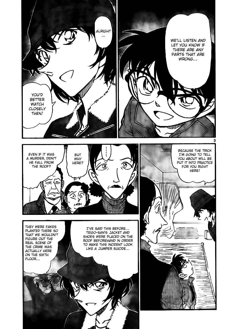 Read Detective Conan ENGLISH Manga Online