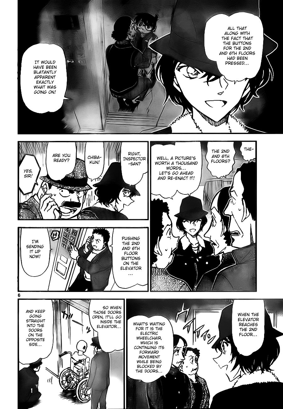 Read Detective Conan ENGLISH Manga Online