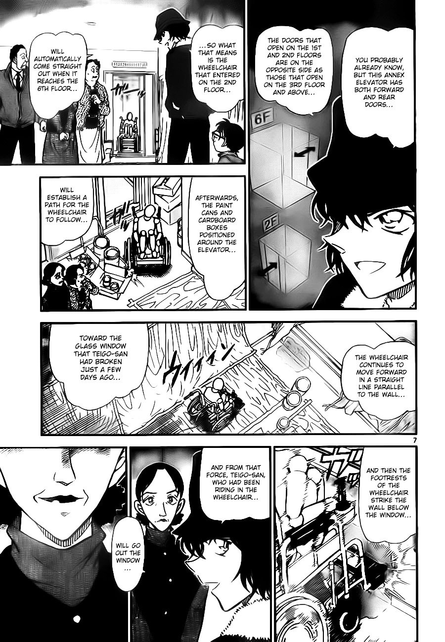 Read Detective Conan ENGLISH Manga Online