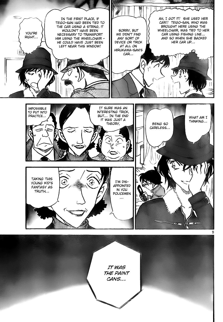 Read Detective Conan ENGLISH Manga Online