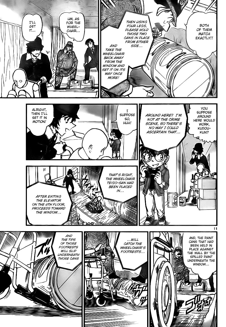 Read Detective Conan ENGLISH Manga Online