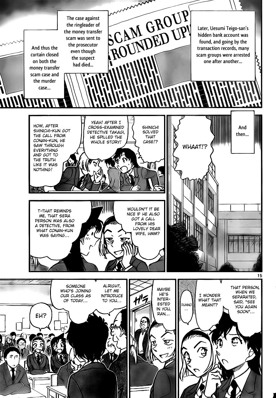 Read Detective Conan ENGLISH Manga Online