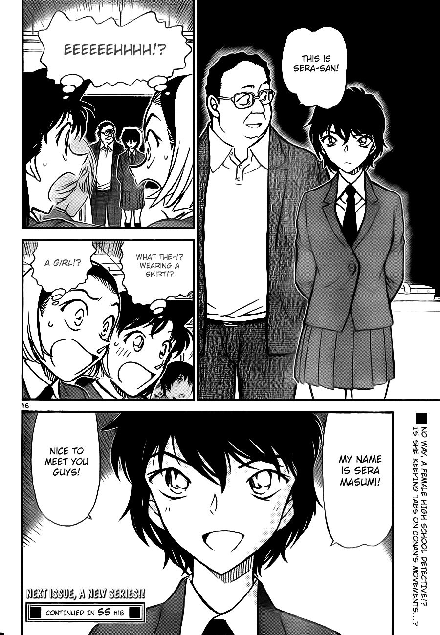 Read Detective Conan ENGLISH Manga Online