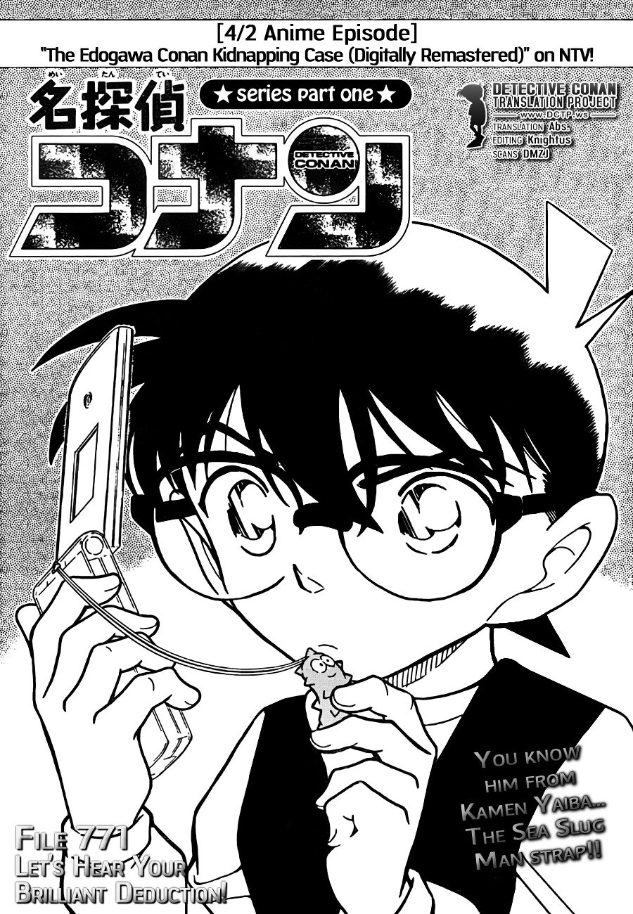 Read Detective Conan ENGLISH Manga Online