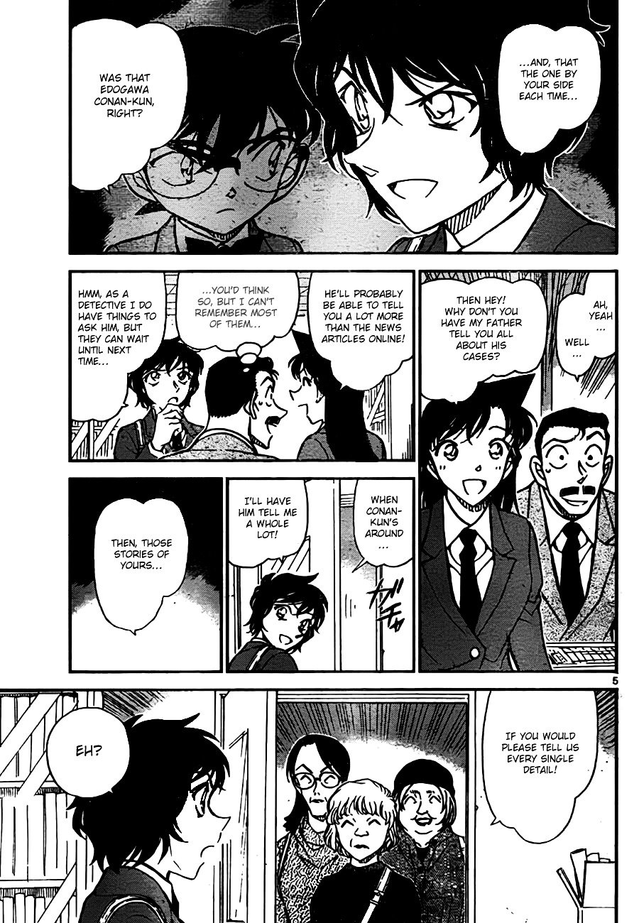Read Detective Conan ENGLISH Manga Online
