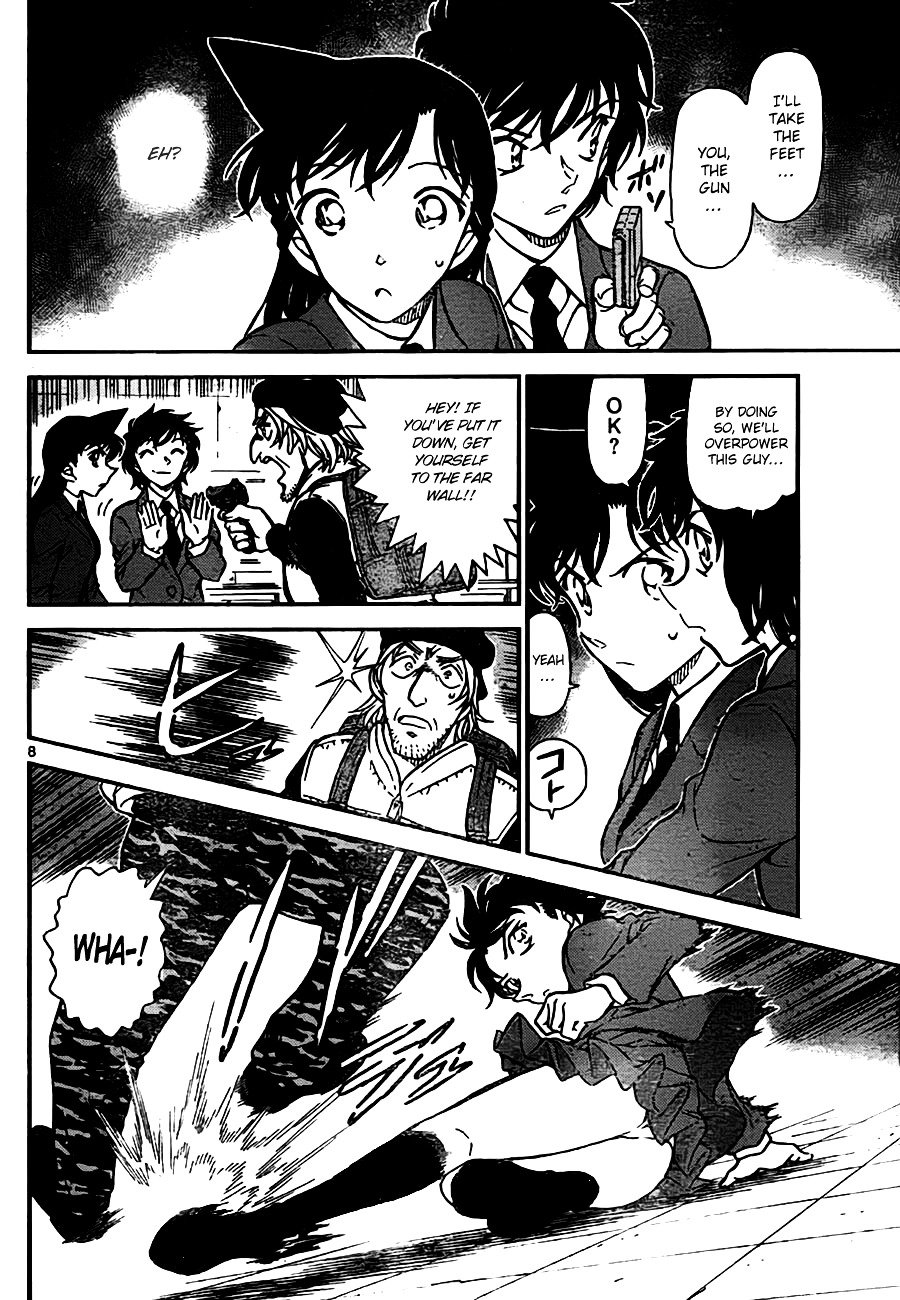 Read Detective Conan ENGLISH Manga Online