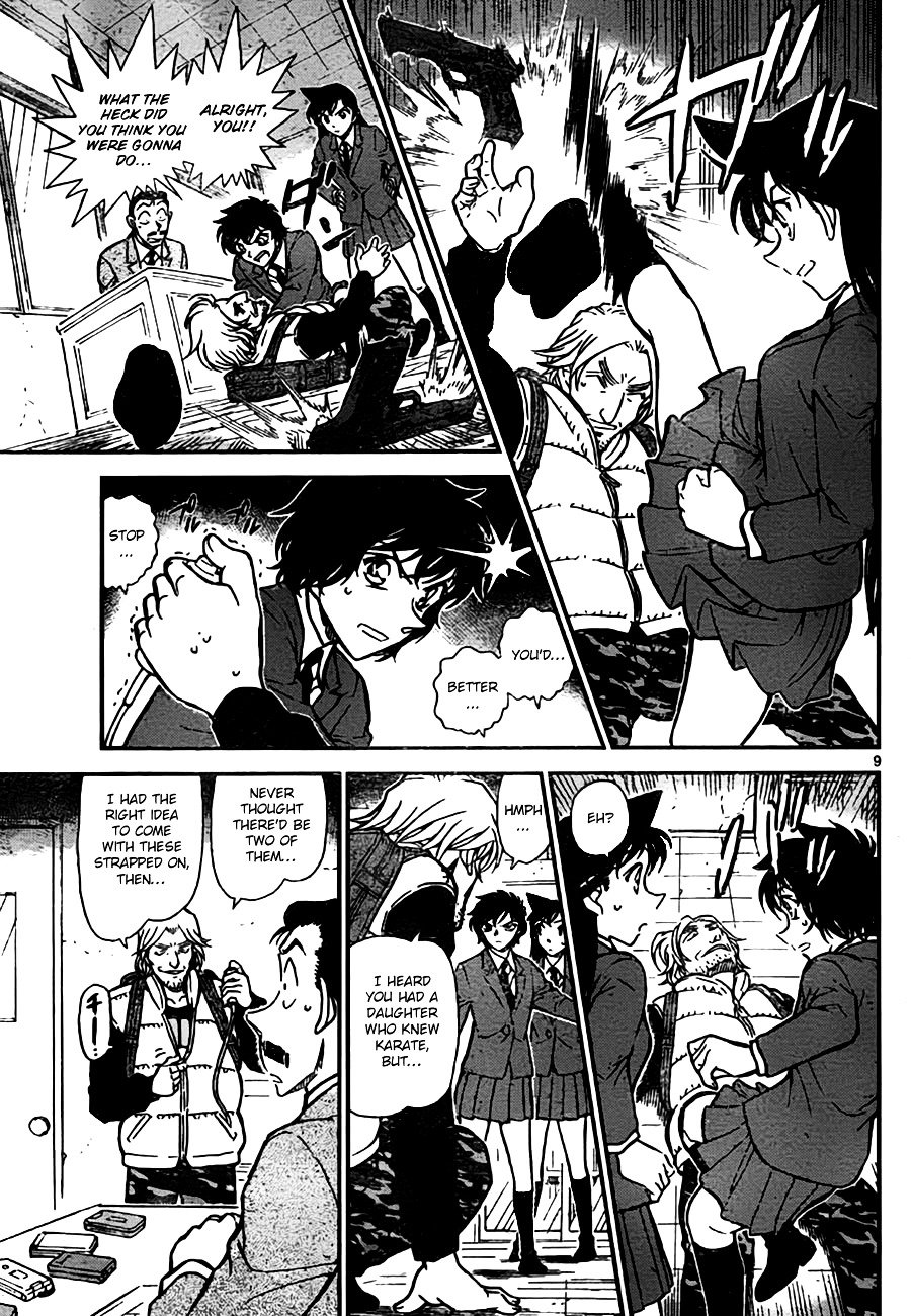 Read Detective Conan ENGLISH Manga Online
