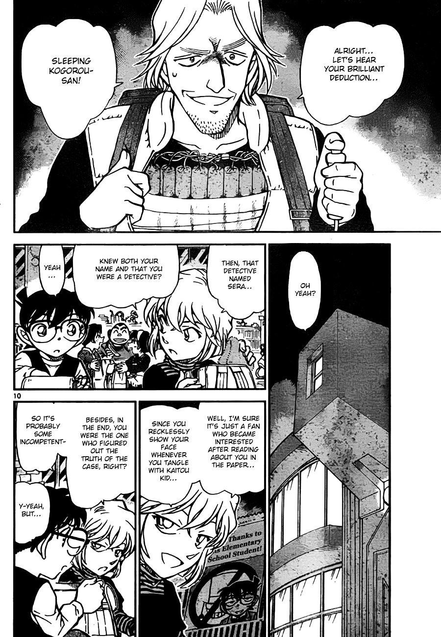 Read Detective Conan ENGLISH Manga Online