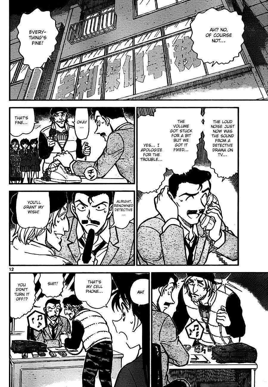 Read Detective Conan ENGLISH Manga Online