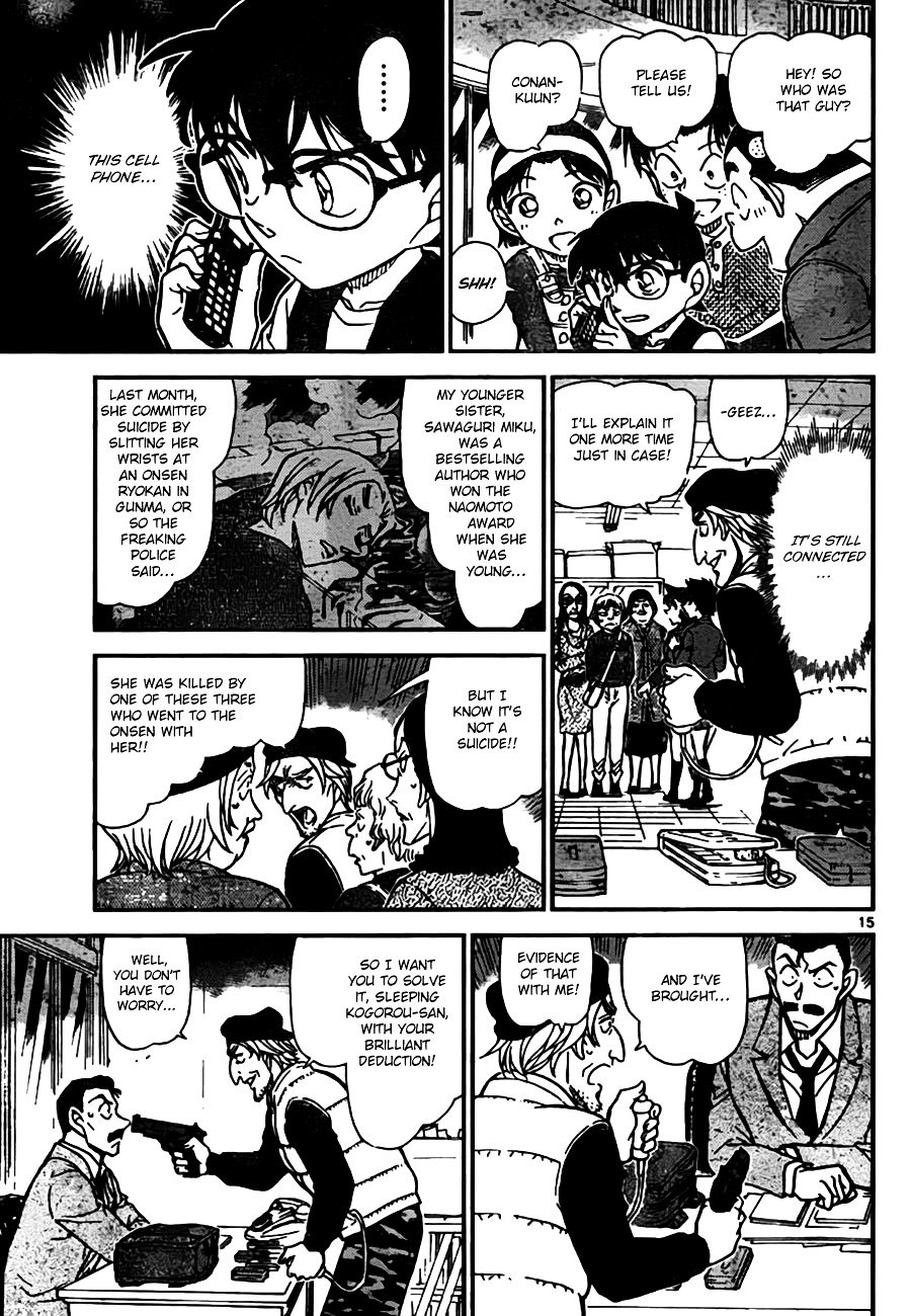 Read Detective Conan ENGLISH Manga Online