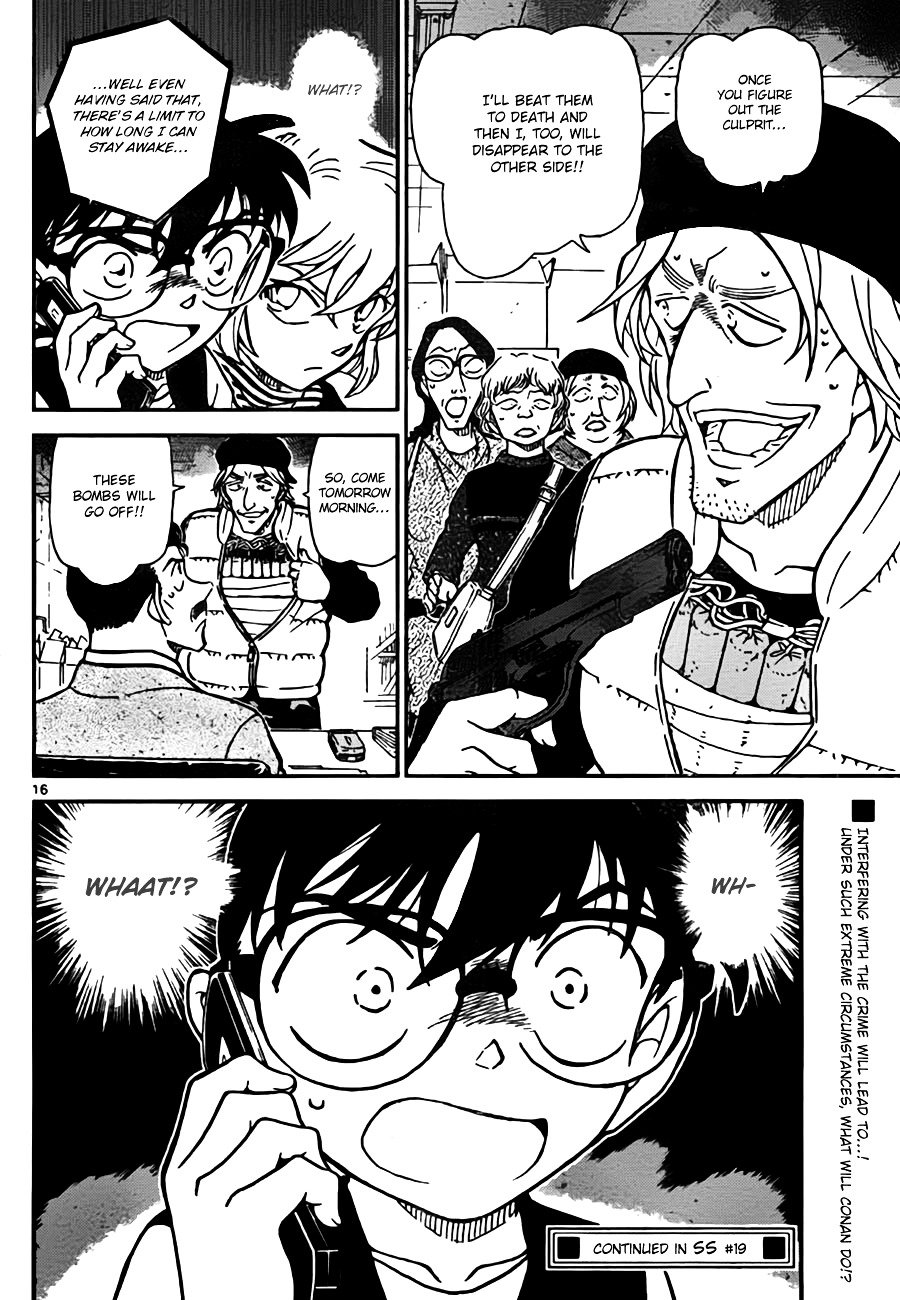 Read Detective Conan ENGLISH Manga Online
