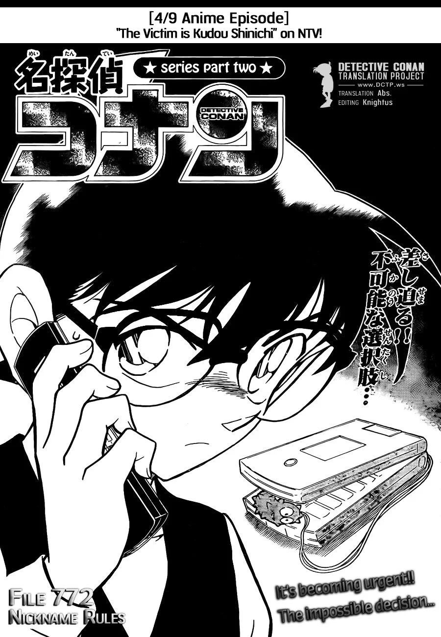 Read Detective Conan ENGLISH Manga Online