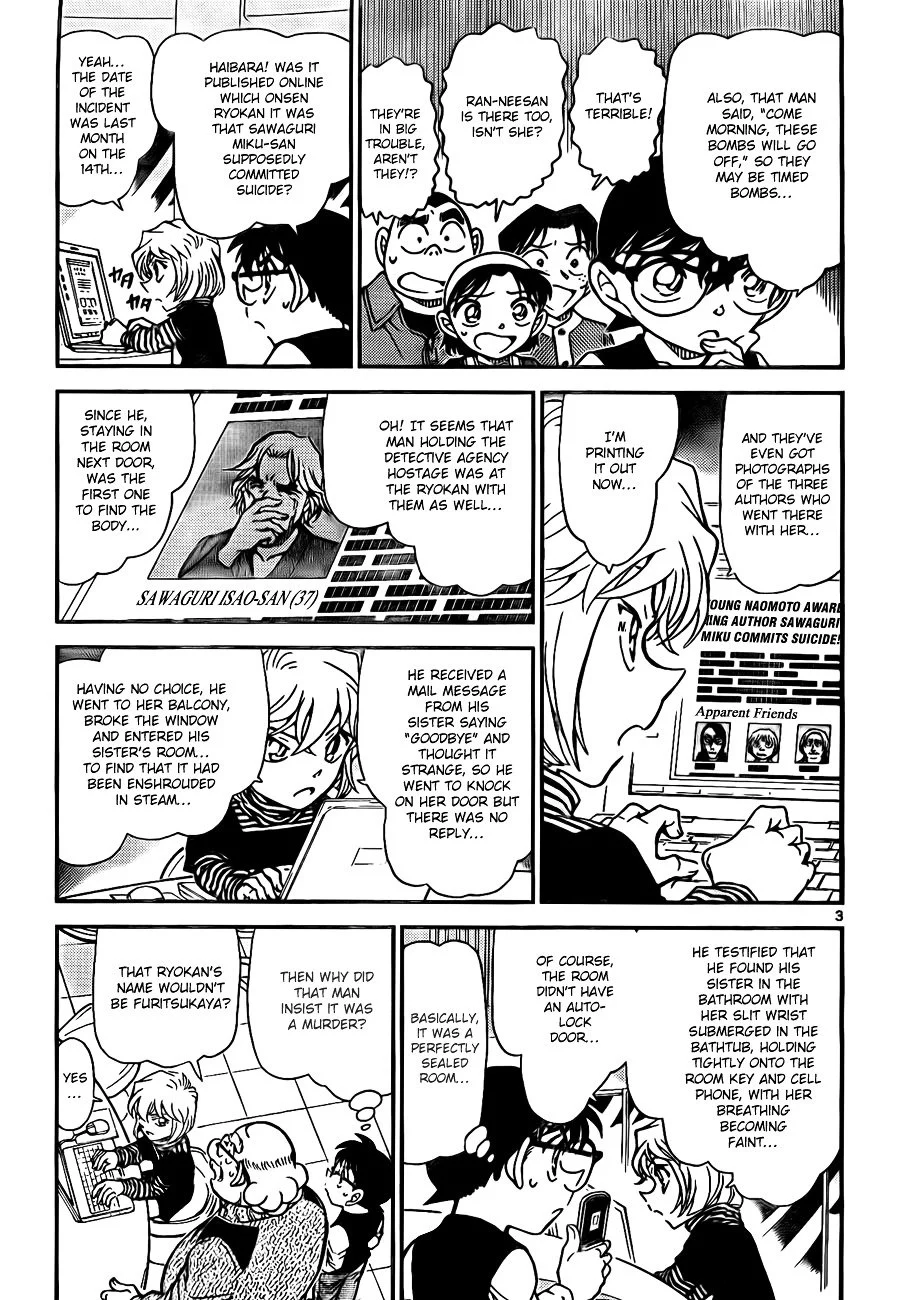 Read Detective Conan ENGLISH Manga Online