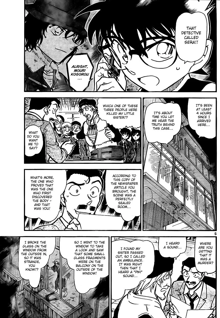 Read Detective Conan ENGLISH Manga Online