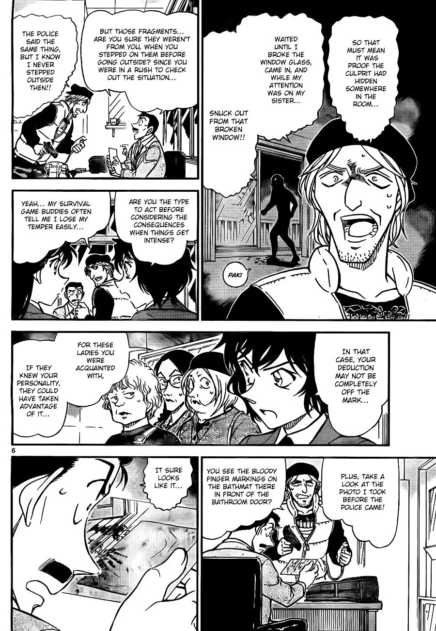 Read Detective Conan ENGLISH Manga Online