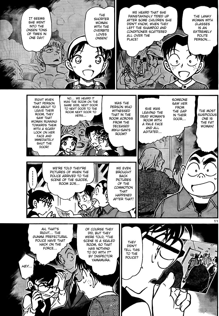 Read Detective Conan ENGLISH Manga Online