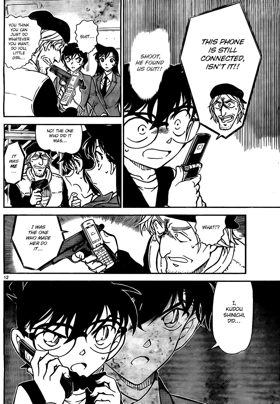 Read Detective Conan ENGLISH Manga Online