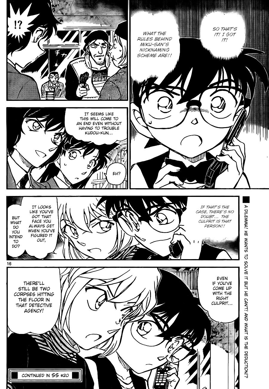 Read Detective Conan ENGLISH Manga Online