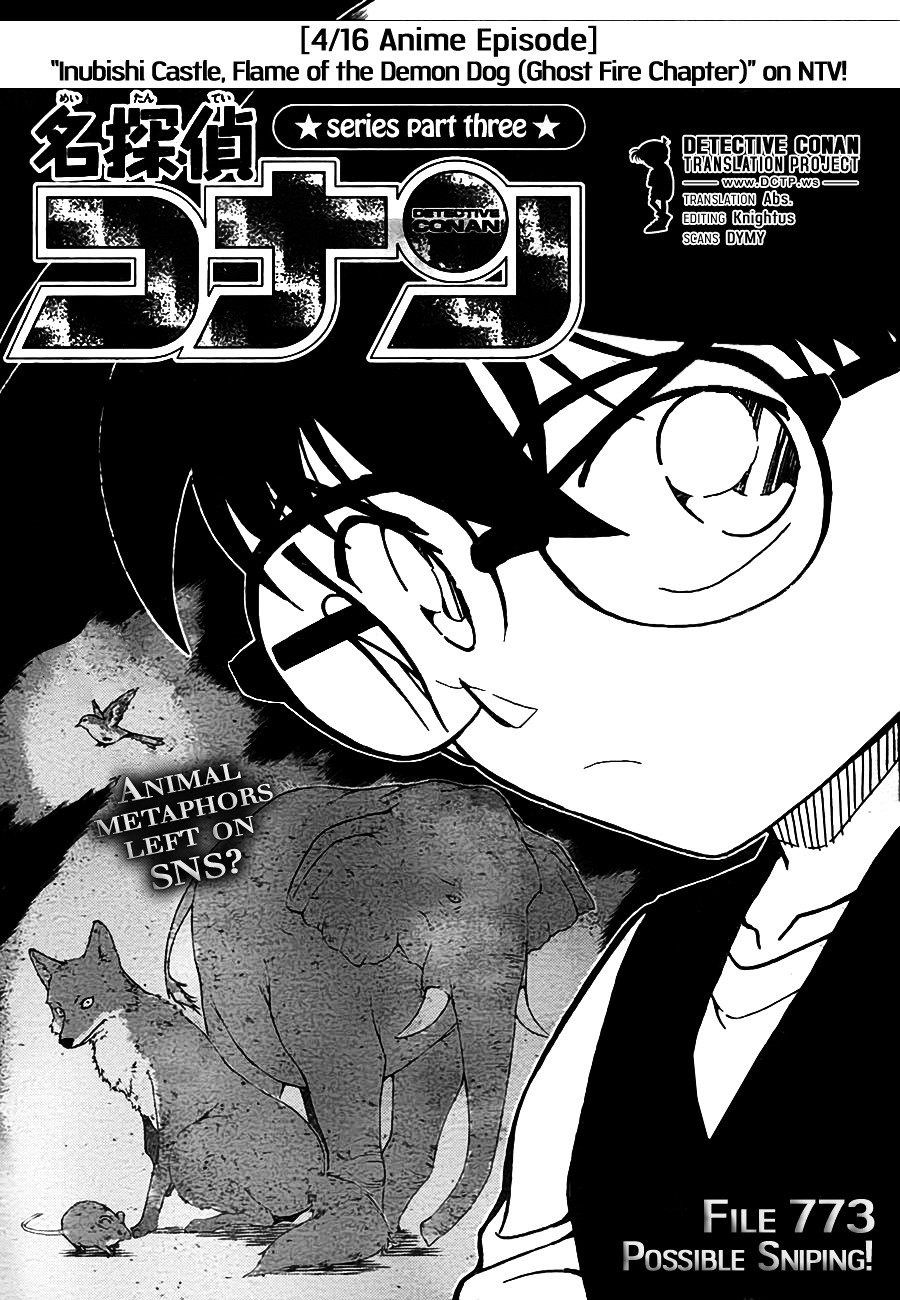 Read Detective Conan ENGLISH Manga Online