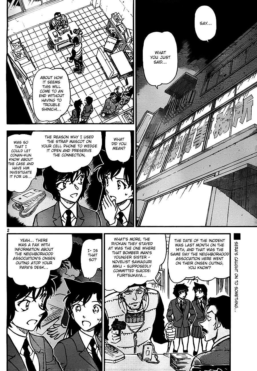 Read Detective Conan ENGLISH Manga Online