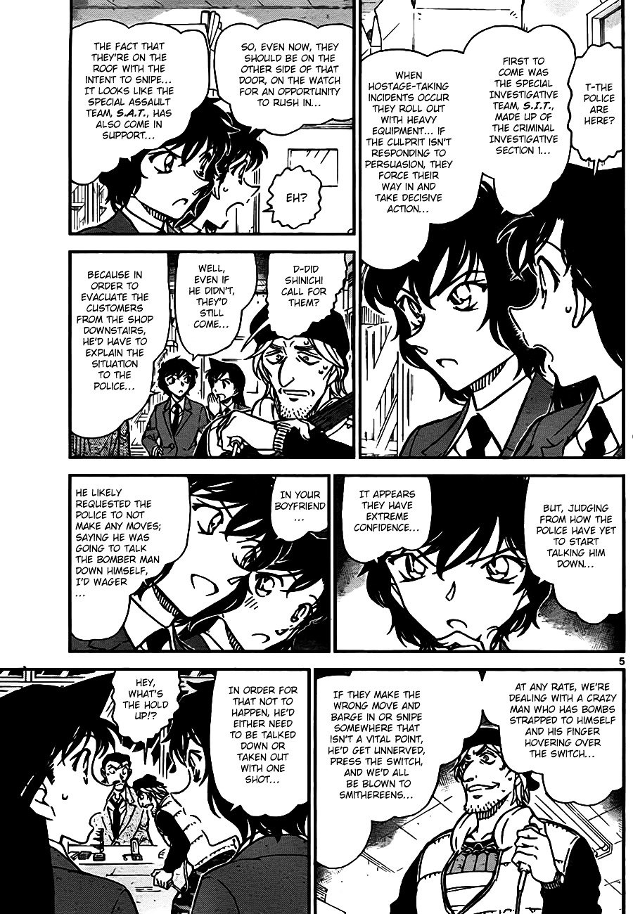 Read Detective Conan ENGLISH Manga Online