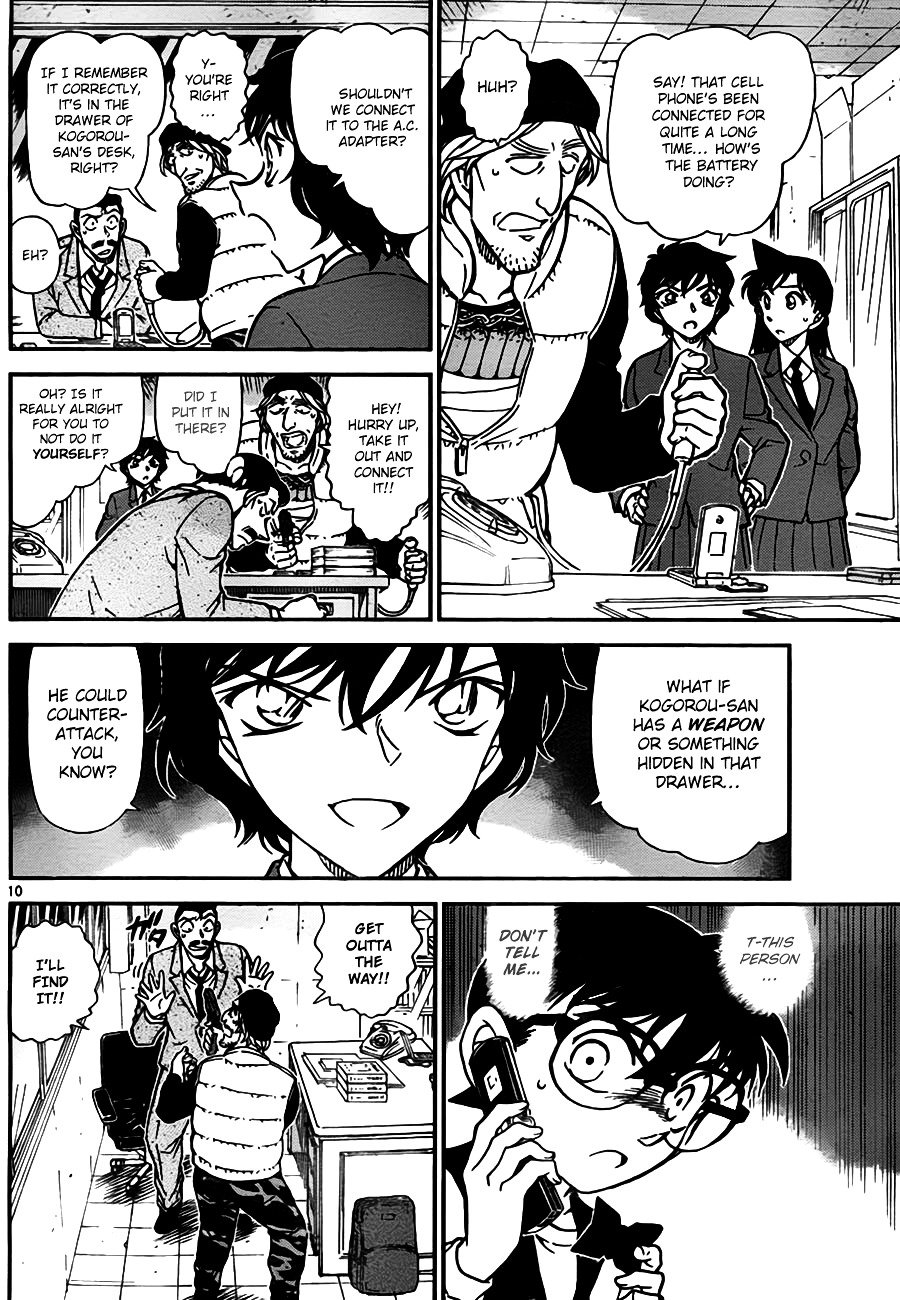 Read Detective Conan ENGLISH Manga Online