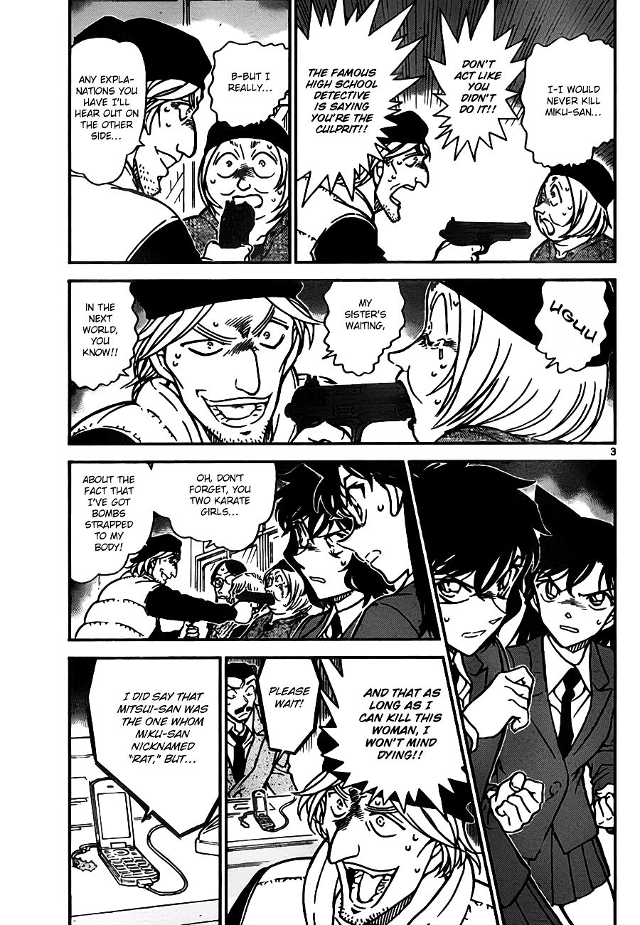 Read Detective Conan ENGLISH Manga Online