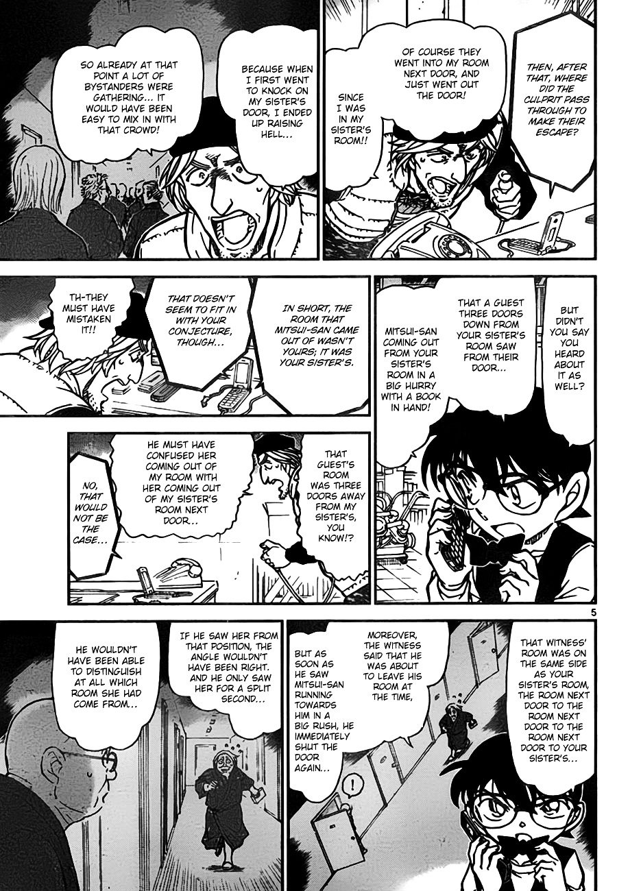 Read Detective Conan ENGLISH Manga Online