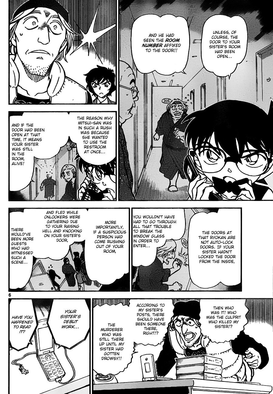 Read Detective Conan ENGLISH Manga Online
