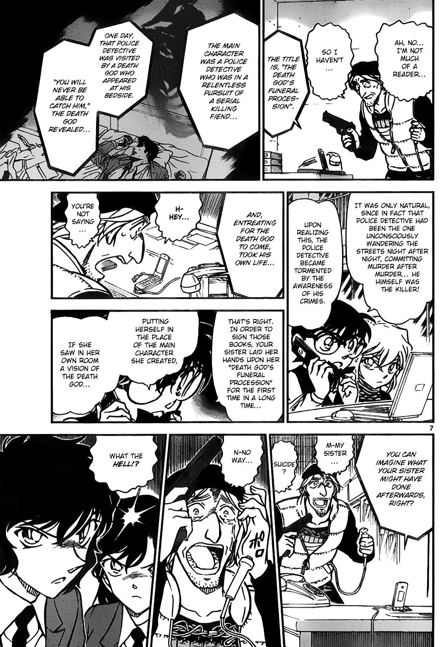 Read Detective Conan ENGLISH Manga Online