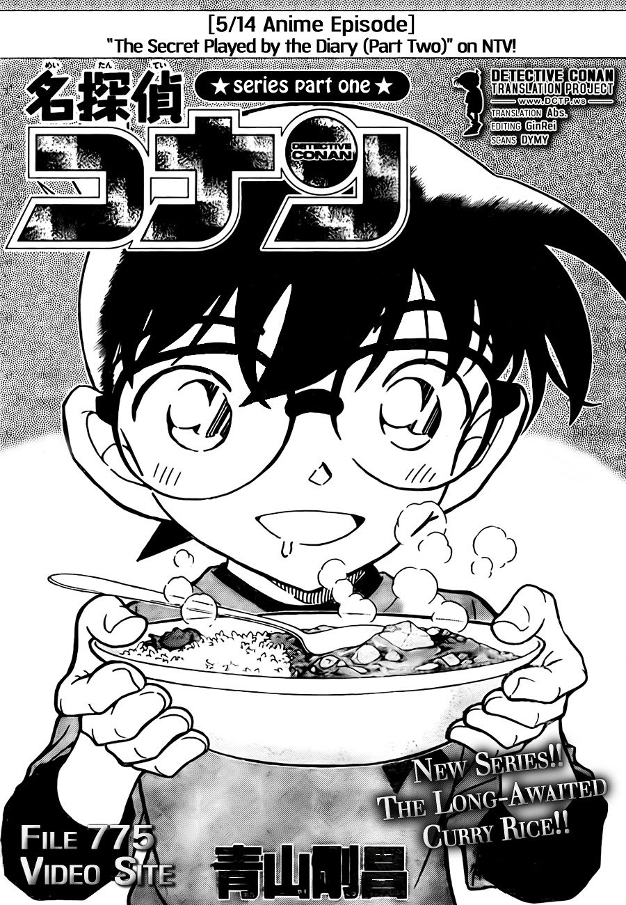 Read Detective Conan ENGLISH Manga Online