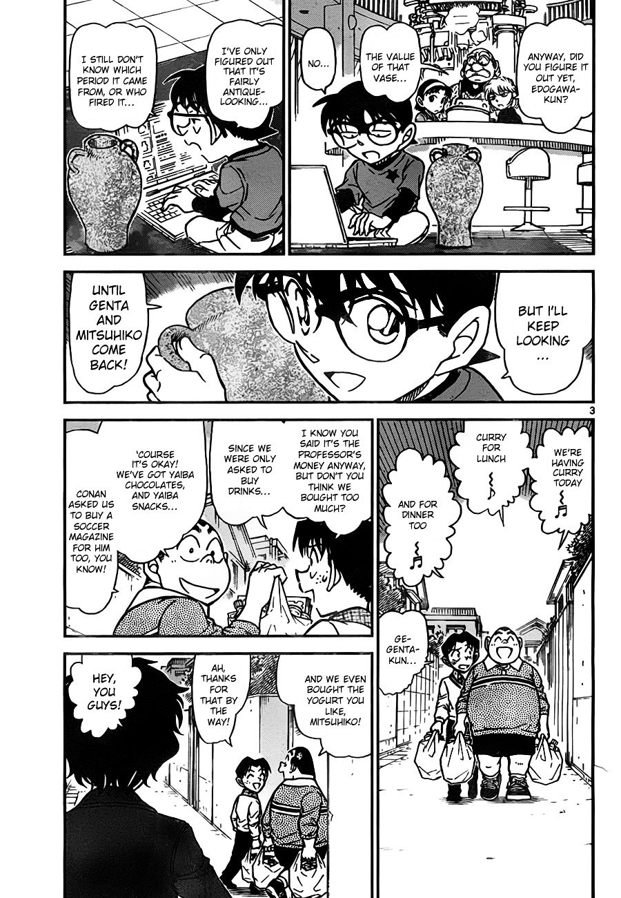 Read Detective Conan ENGLISH Manga Online