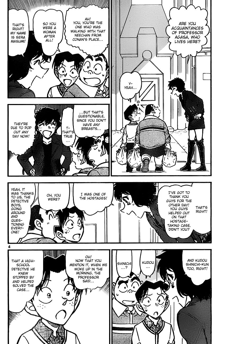Read Detective Conan ENGLISH Manga Online